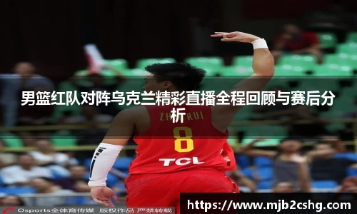 yy易游体育官网