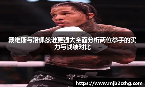 yy易游体育app