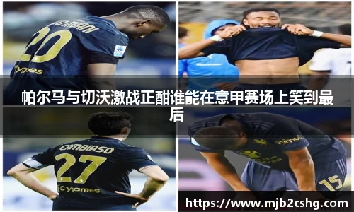 yy易游体育