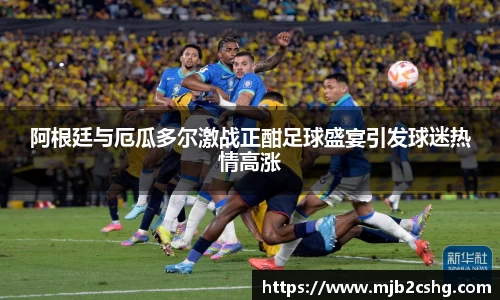 yy易游体育官网