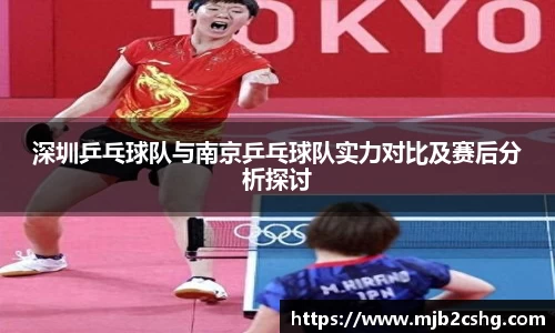 yy易游体育官网