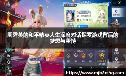 yy易游体育平台