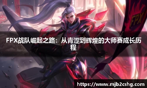 yy易游体育平台