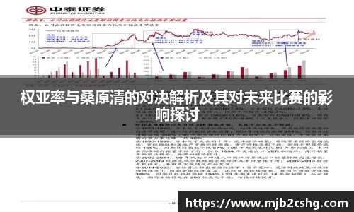 yy易游体育